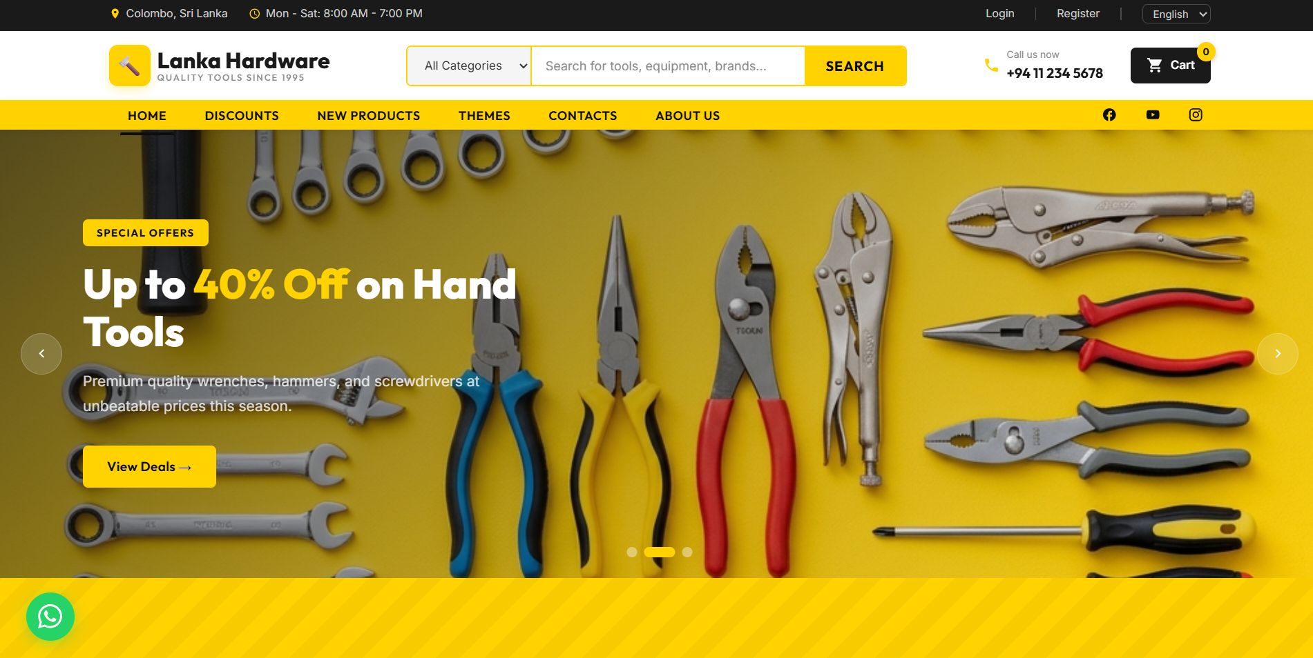 Lanka Hardware Store Preview